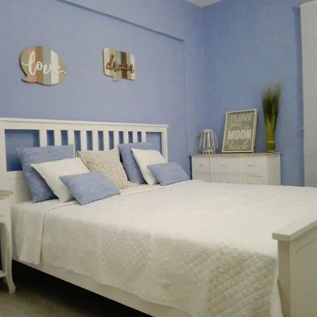 Summer Apartment *